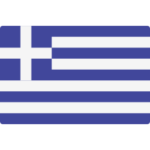 В Греции
